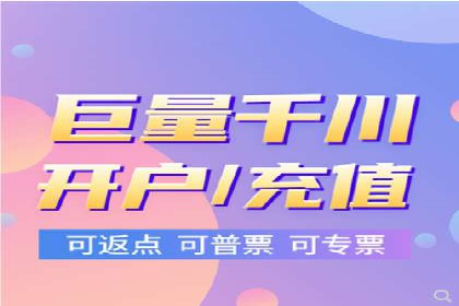 百度推广成功案例：打造行业领军品牌之路